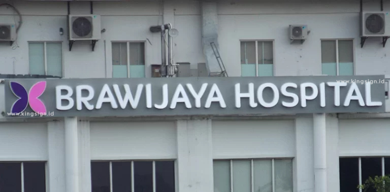 billboard huruf timbul rumah sakit brawijaya