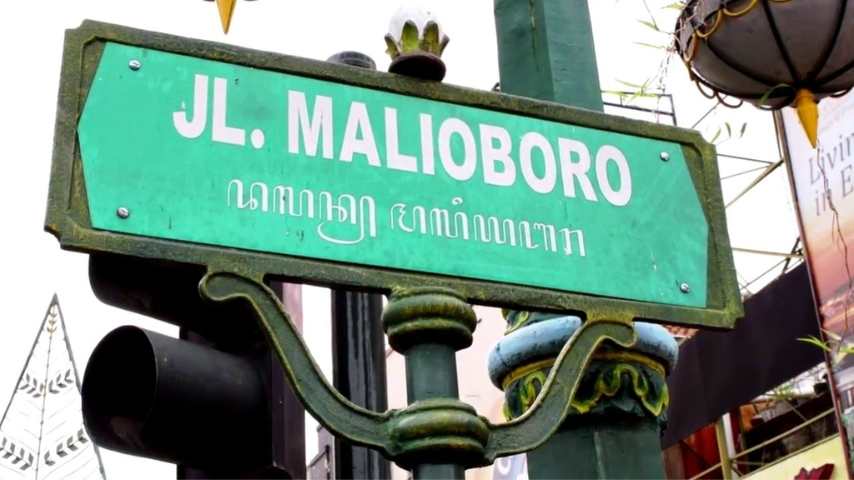 plang nama jalan malioboro